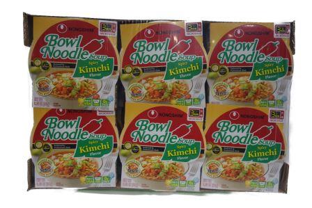 Kimchi Bowl Noodle Soup 18ct (Green)